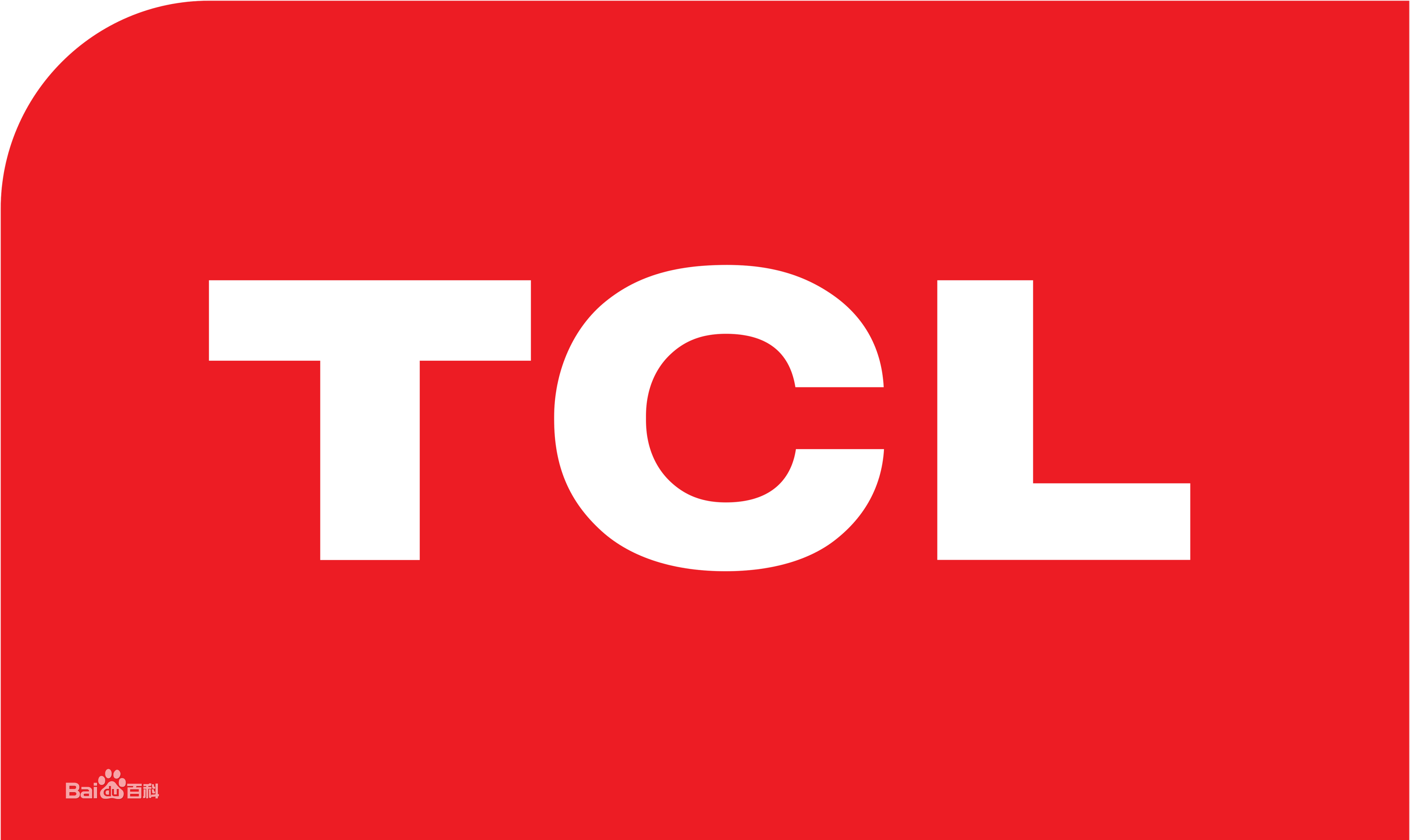 五华小西门TCLTCL洗衣机